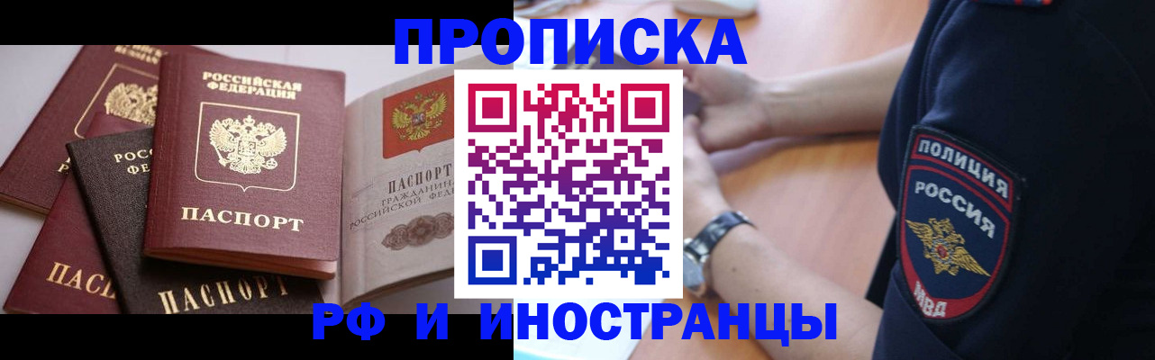 форма 3 в Нижневартовске